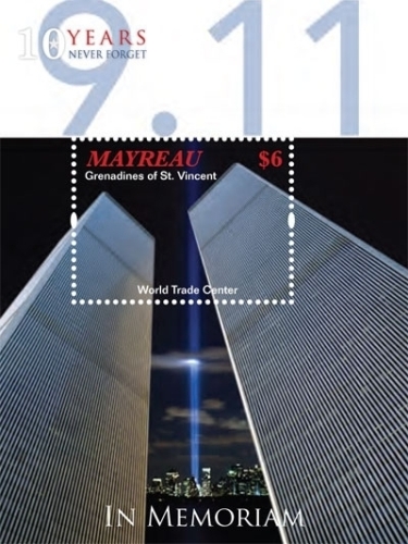 SGR1117SS