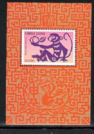 SIE0401SS