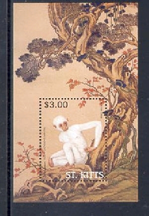 STK0401SS