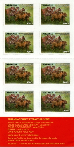 TAN1126BK