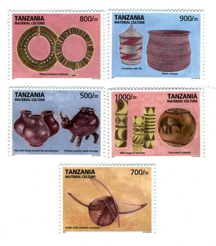 TAN1209C0