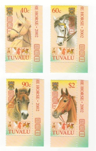 TUV0213C0
