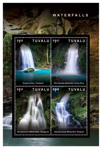 TUV1520SH