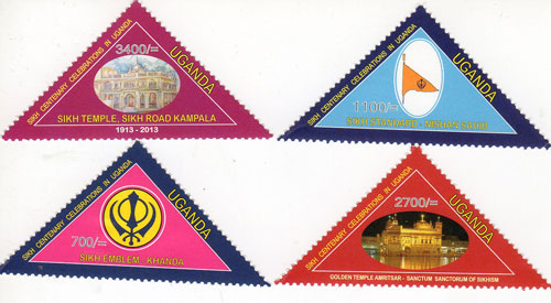 UGA1403C0