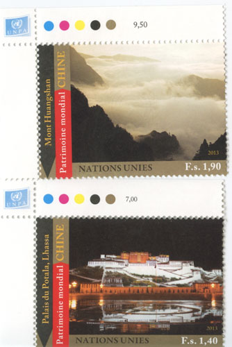 UNG1303C0