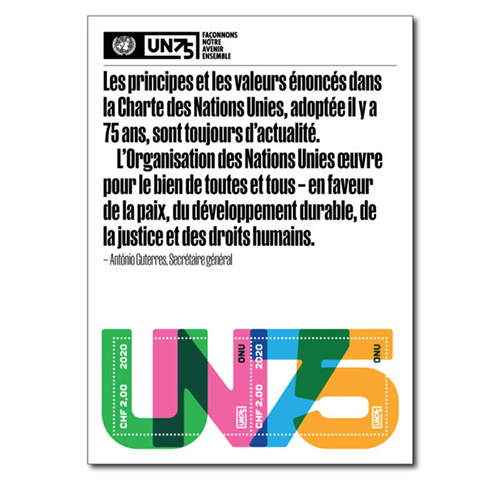 UNG2001SS