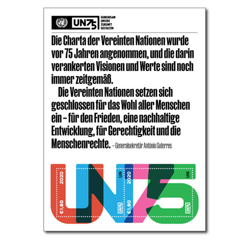 UNV2001SS