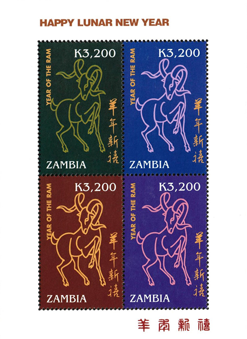 ZAM0305SH